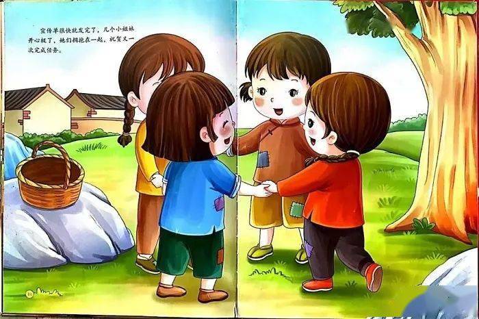 绘本内容红色经典绘本故事《小小宣传员》,讲述的是出生在江苏响水县