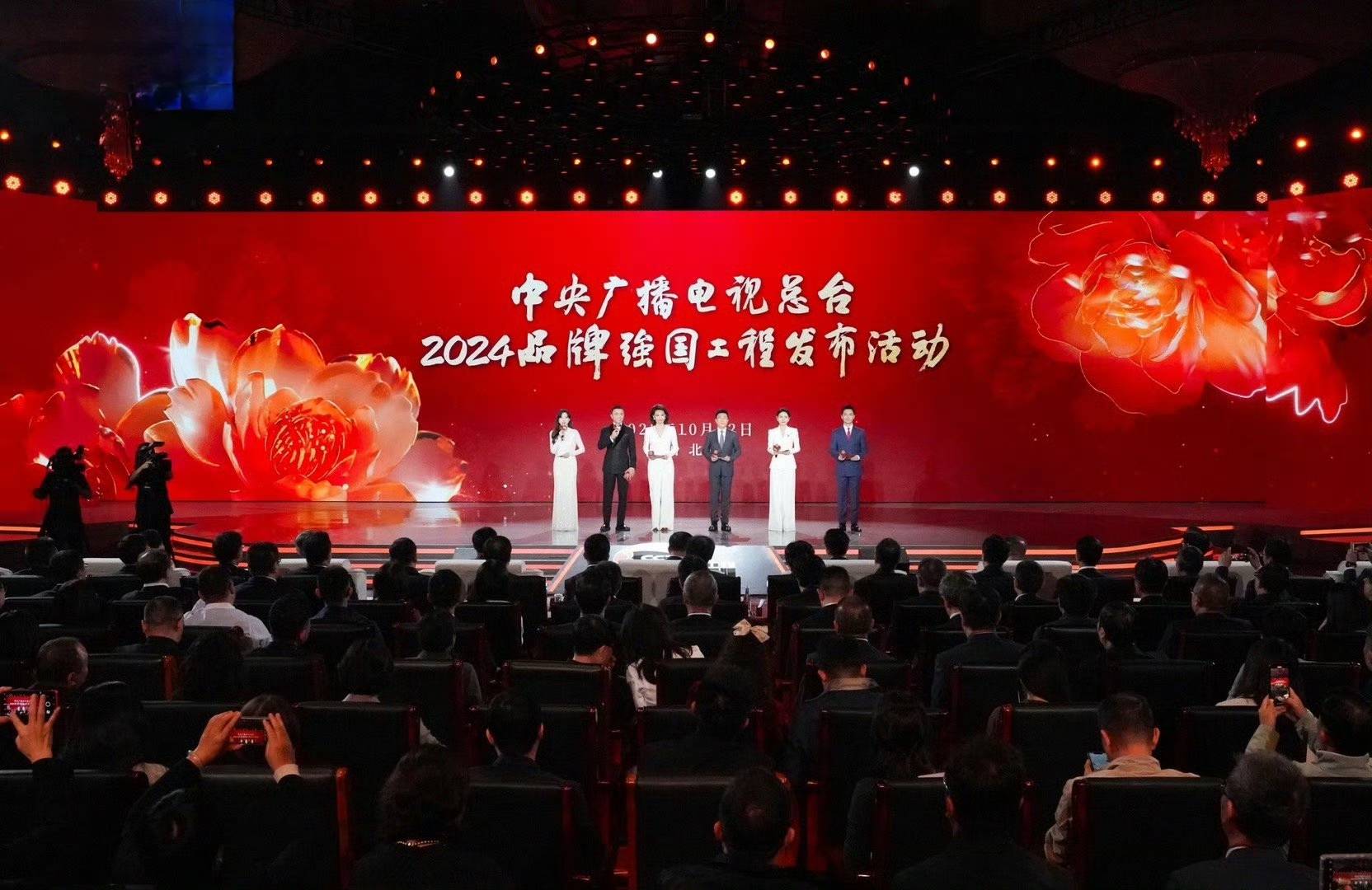 原创            2024年央视重点打造的创新节目提前曝光，龙洋一个人就主持了4档封面图