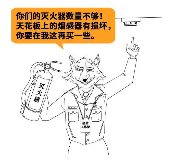 这是哪出？消防员当场带走“消防员”