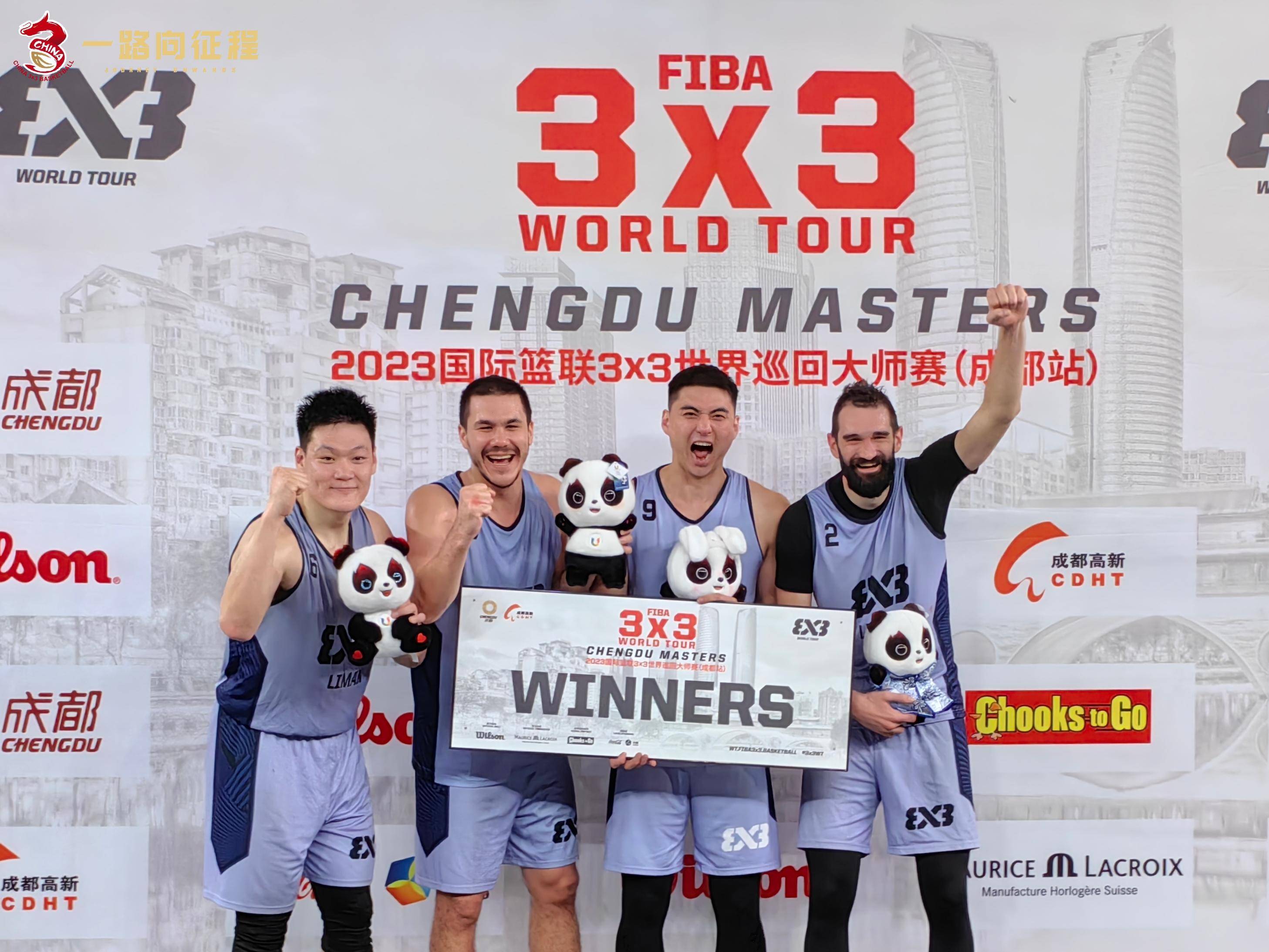 张宁获得FIBA3x3大师赛成都站MVP，中国三人男篮剑指巴黎奥运_搜狐网