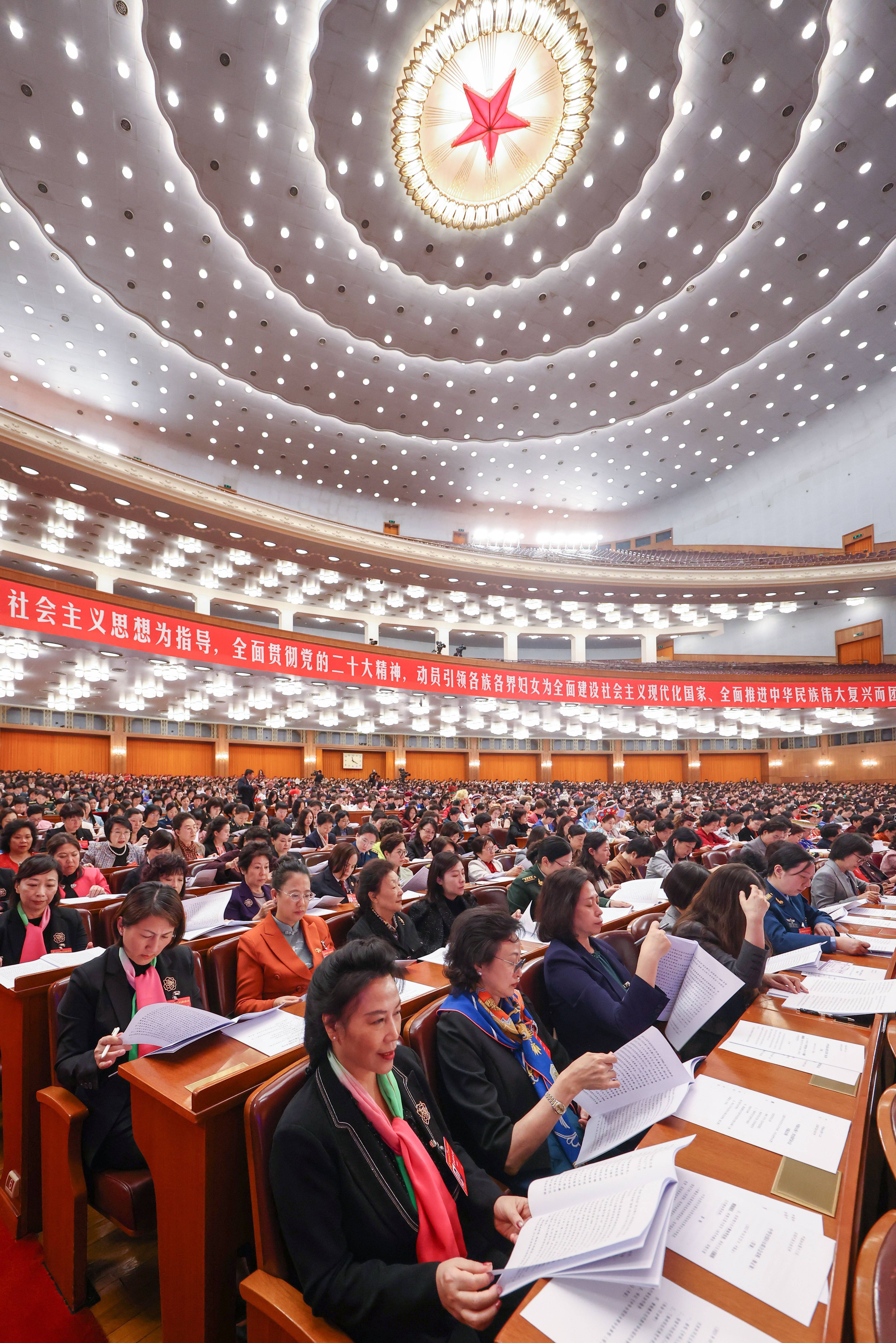 (时政)中国妇女第十三次全国代表大会在北京开幕_新华社_张玉薇