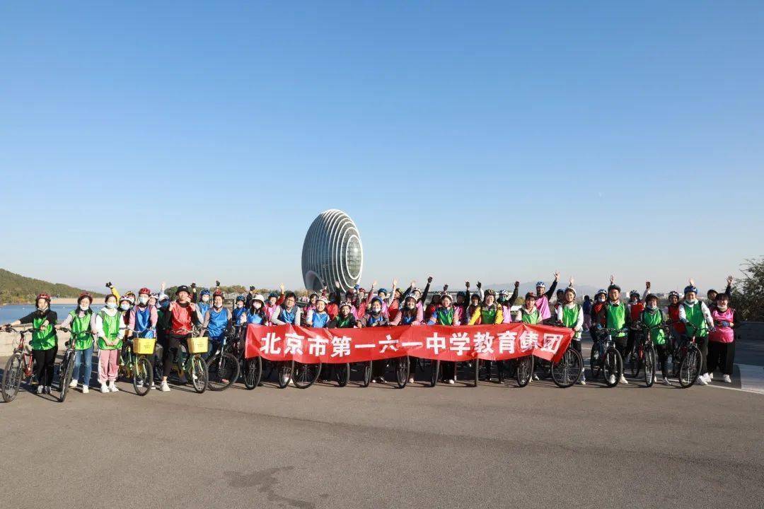 北京一区教育格局迎来新变化,这所中学全新的"一校三址"即将亮相!