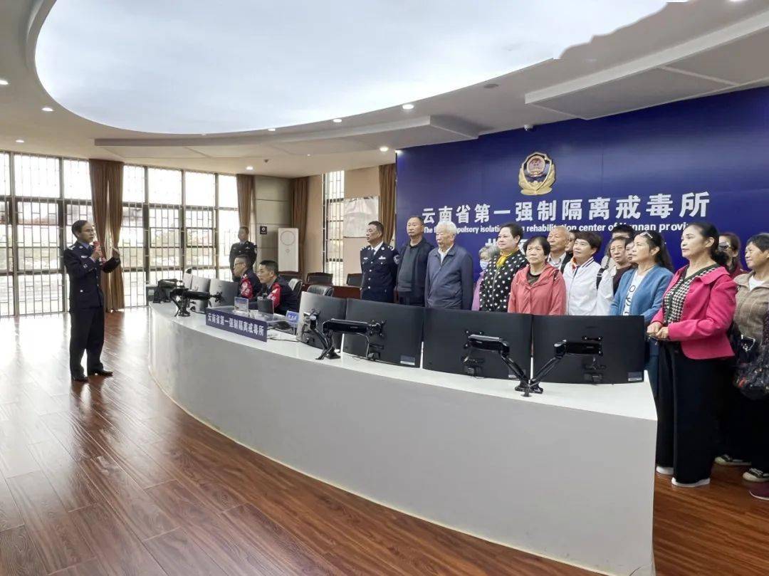 重阳节 | 云南戒毒系统开展重阳节系列活动（二）