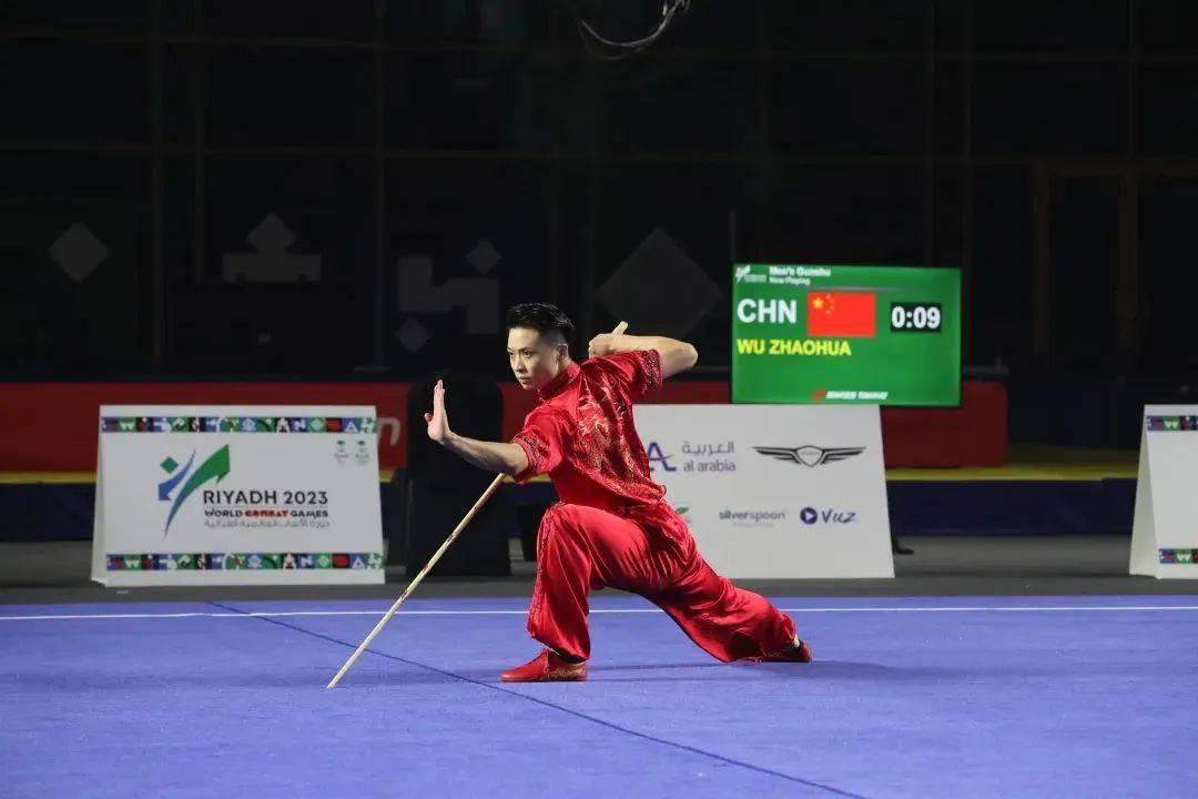 常州健儿吴照华夺得2023年世界武搏运动会男子刀棍全能金牌_武术比赛