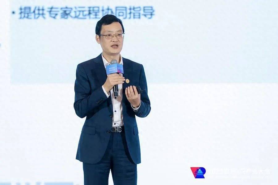 联想集团副总裁毛世杰:实现行业元宇宙要分三步走_应用_工业_世界