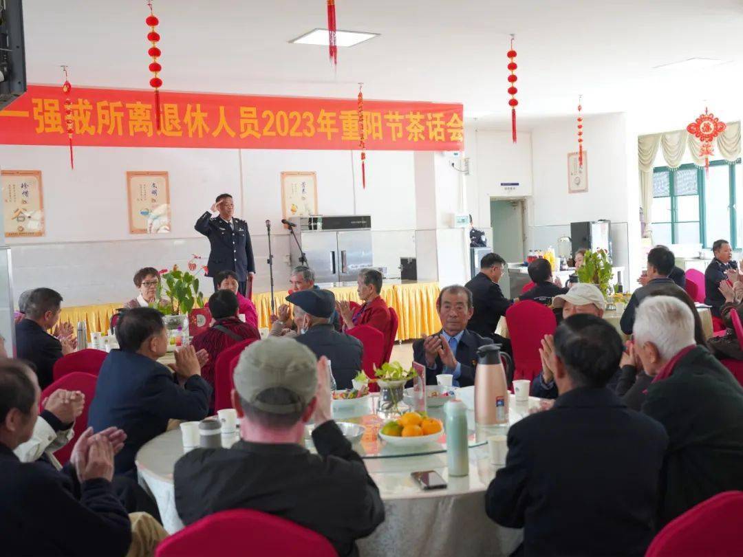 重阳节 | 云南戒毒系统开展重阳节系列活动（二）