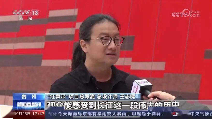 《伟大转折》由黑弓blackbow担任总创制方,李捍忠任总导演