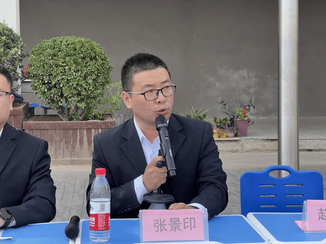 【校园新闻】普法宣传进校园 法治教育促成长——邢台三中教育集团西