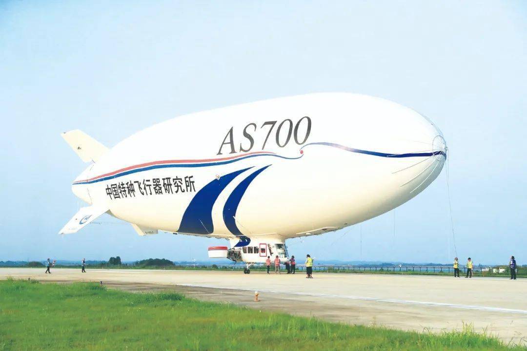 岁月留痕 荣光同行——中国特种飞行器研究所发展壮大印迹_飞人_航空