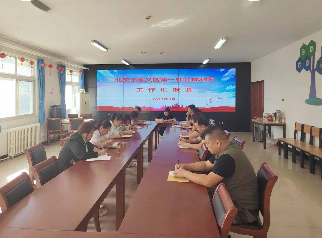 【社会星力量 民政好榜样】李慧颖:老人的事永远是我最大的牵挂_养老