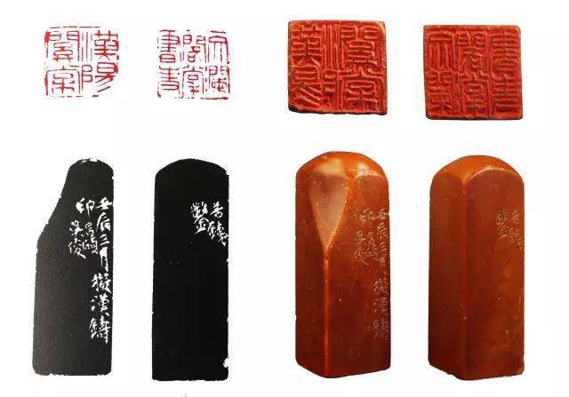 35元身陷赝品坑,这个不服输的"年轻人"等来了马云的160万_印章_篆刻