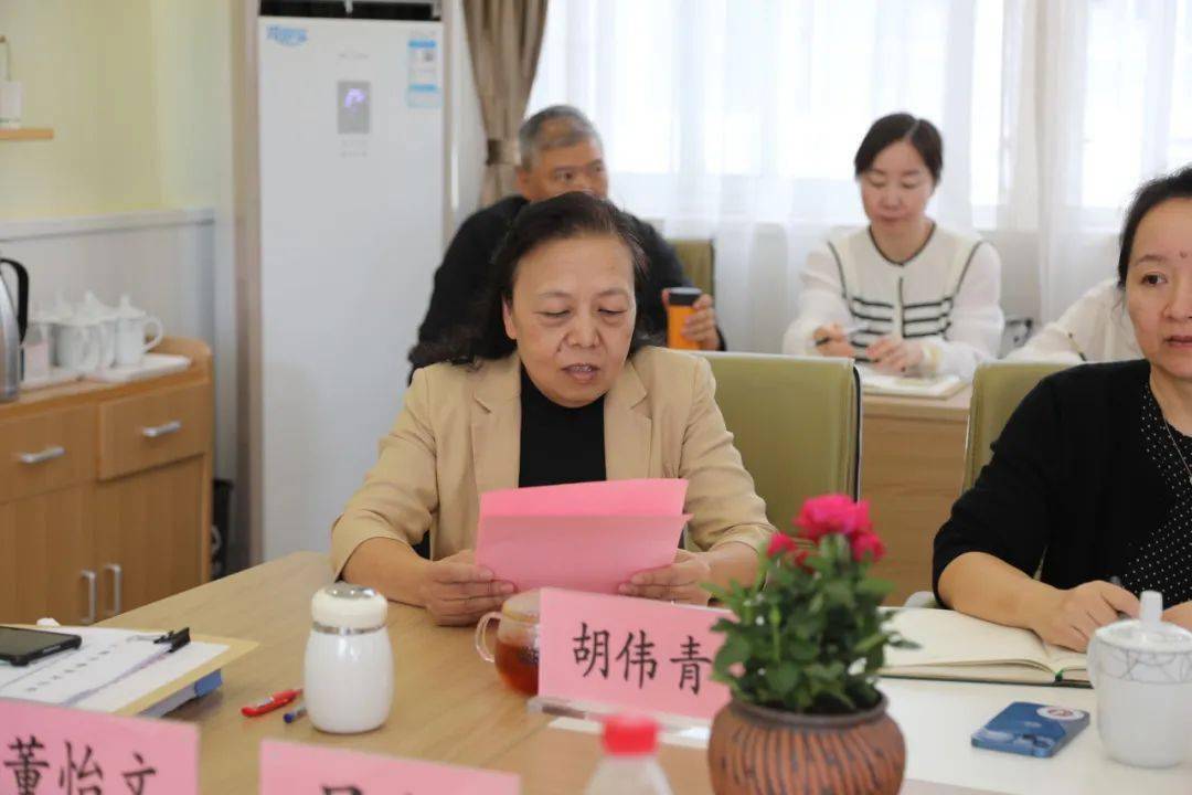 履践致远续新篇——静安托管新学期工作交流会在育秀小学举行_活动