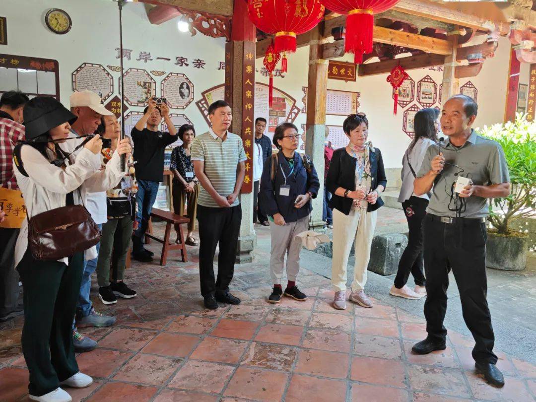 台湾台中雾峰林家后裔参访团到平和寻根谒祖_林氏_两岸_宗亲