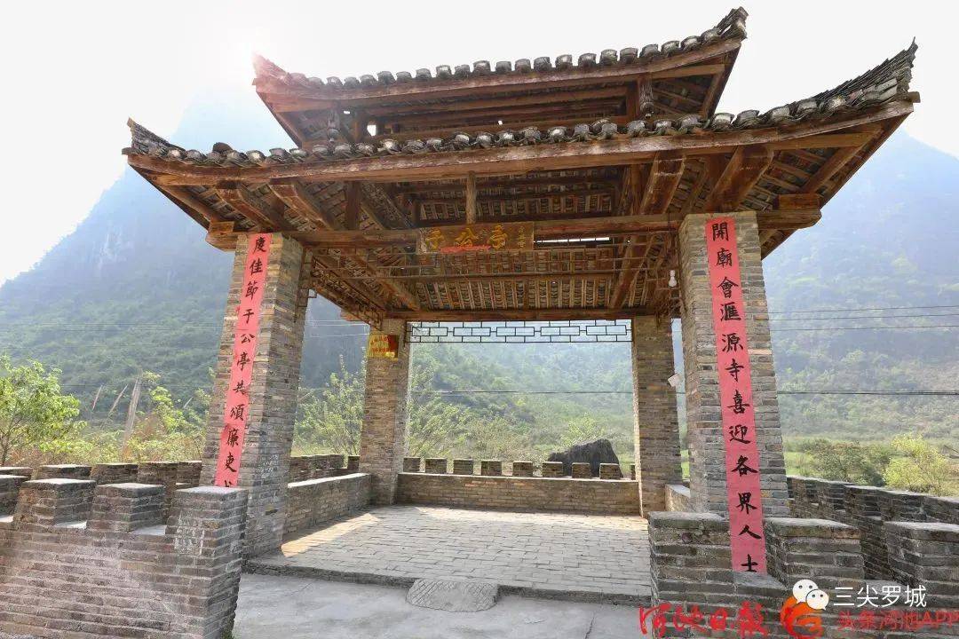 於公亭1757年代理羅城知縣,山東歷城縣朝鮮族人金嶽景仰于成龍的一生