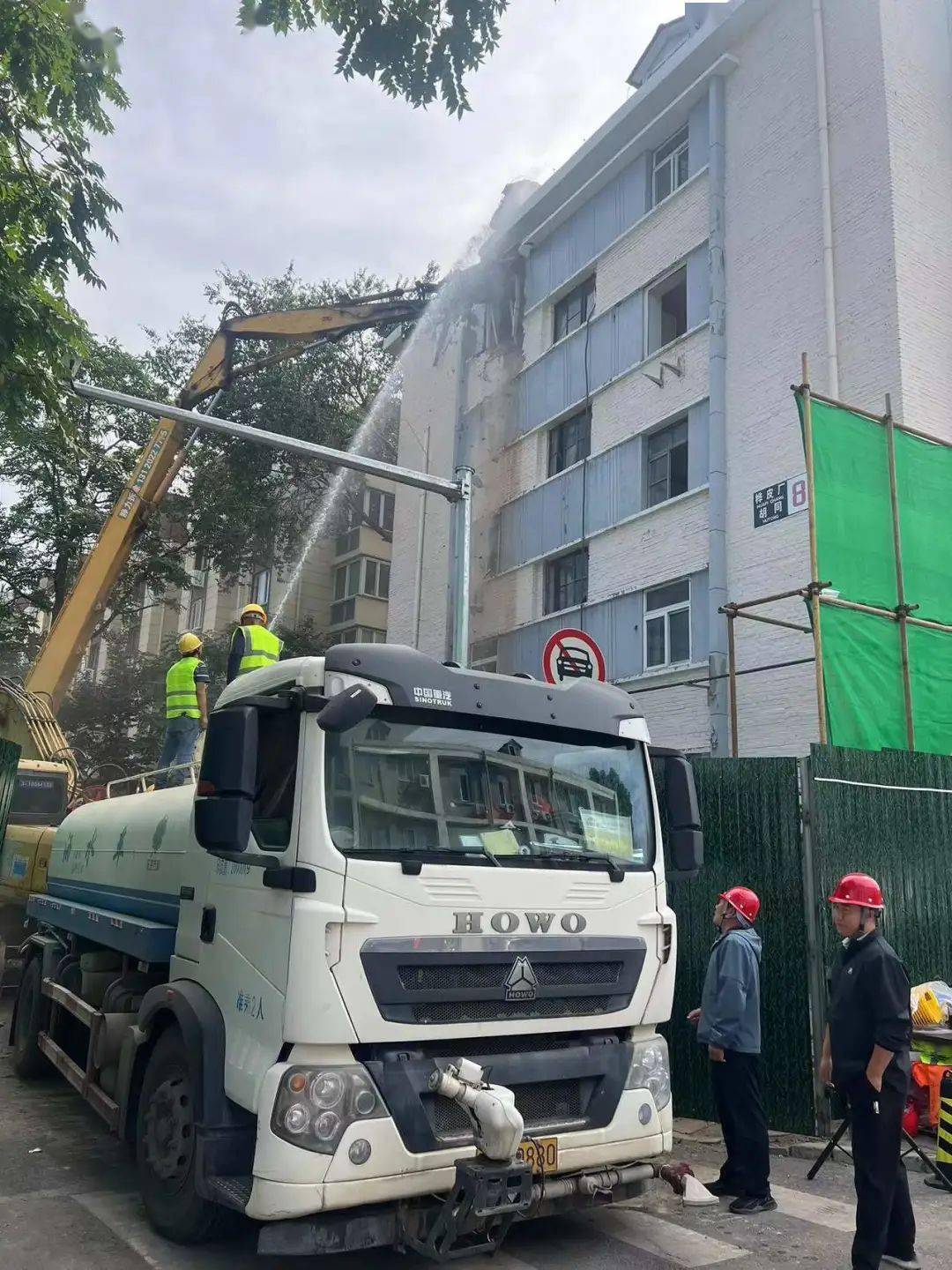 民生西城丨桦皮厂8号楼改建工程全面动工!