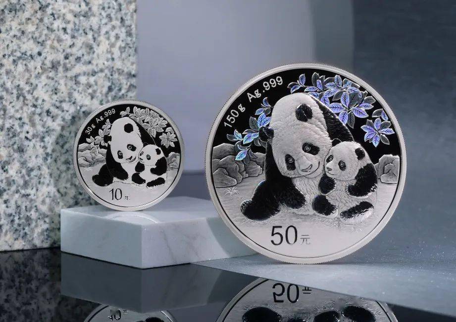 天上繁霜降,币满母子情_熊猫_纪念币_金币