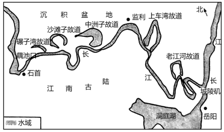 高考地理总复习每日拔高练——长江