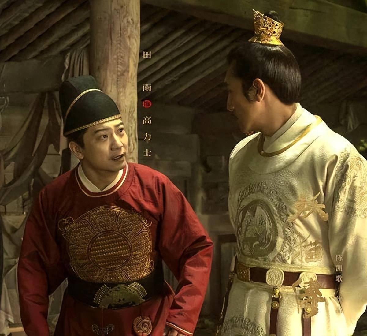 只有高力士站出来,大声呵斥李辅国,并让他为唐玄宗牵马.