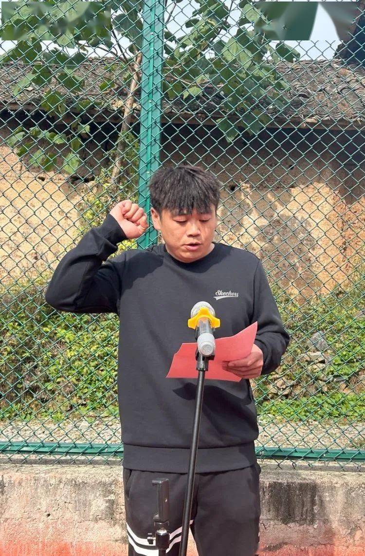 乐享运动 快乐逐梦——杏坪镇中心小学第六届田径运动会开幕式_年级