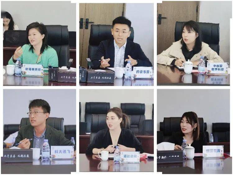 "友好童行,赋能未来"|历下区儿童友好产业联盟一届一次理事会顺利召开