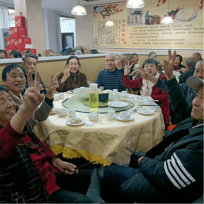 泽州县北石店镇七岭店村:九九重阳节 浓浓敬老情_活动_老年人_秦海水