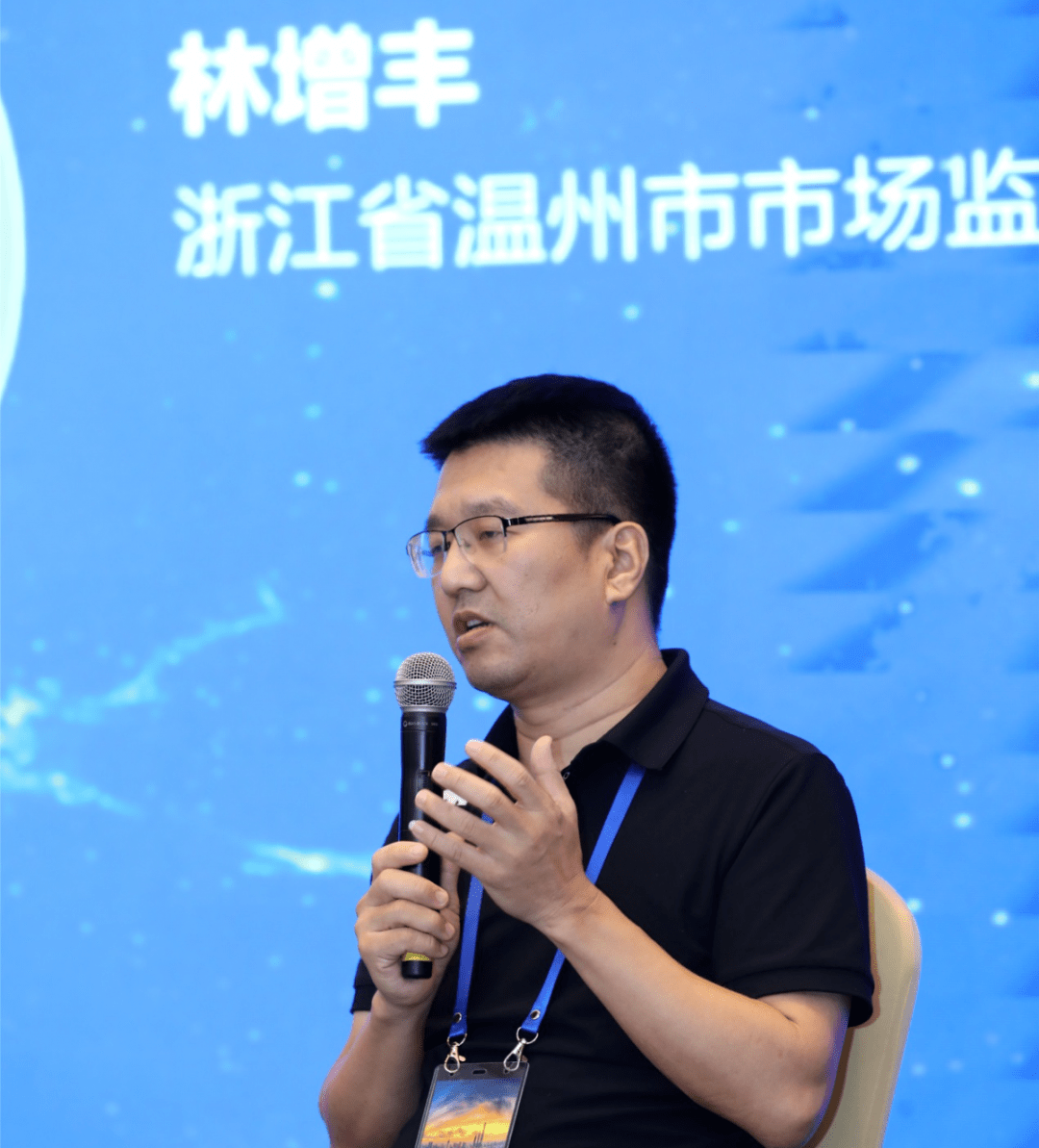 王丹局长在长三角"五市一区"食品安全高质量一体化发