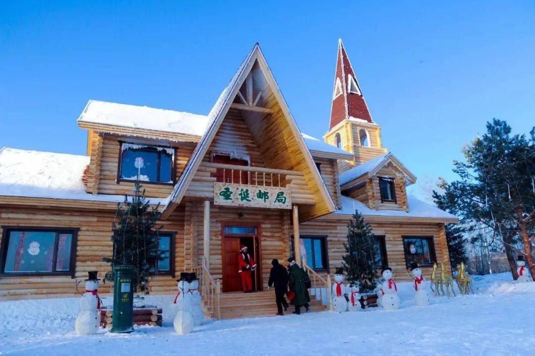 【活动】2023漠河探秘极光北红村,北极村,圣诞村 中国最北3天2晚纯玩