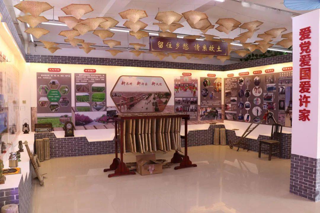 多彩乡村美如画 | 青岛平度市蓼兰镇许家村:乡情浓厚 同心共建 共筑