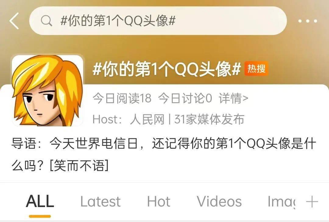 大胆说爱的人能读懂陈小希深情的默默付出的人能读懂吴柏松青春伤痛