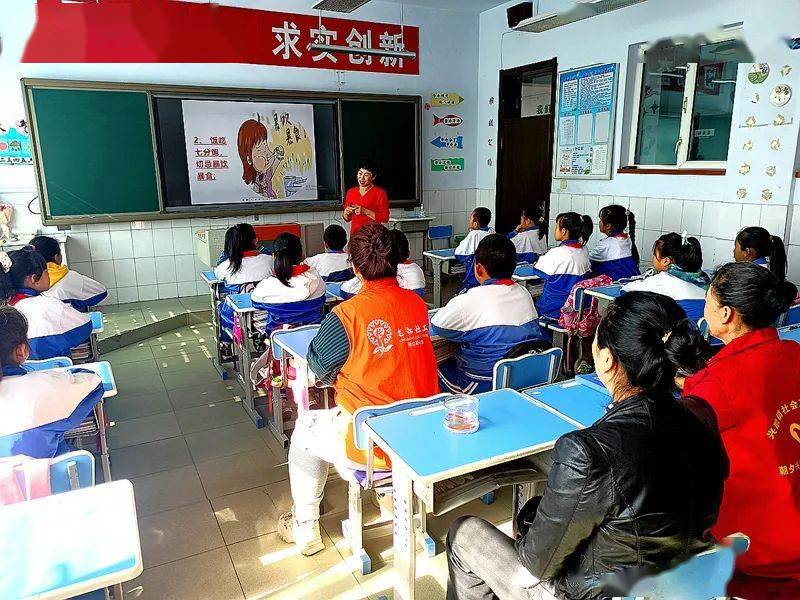 密山市兴凯镇开展"远离零食 健康成长"食品安全进校园宣传活动_危害