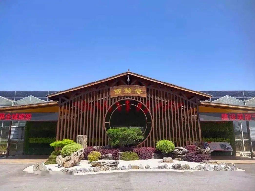 抖音/美团 搜索"禾丰兰花小镇"进入购票3,门票二:使用期限为10月28日