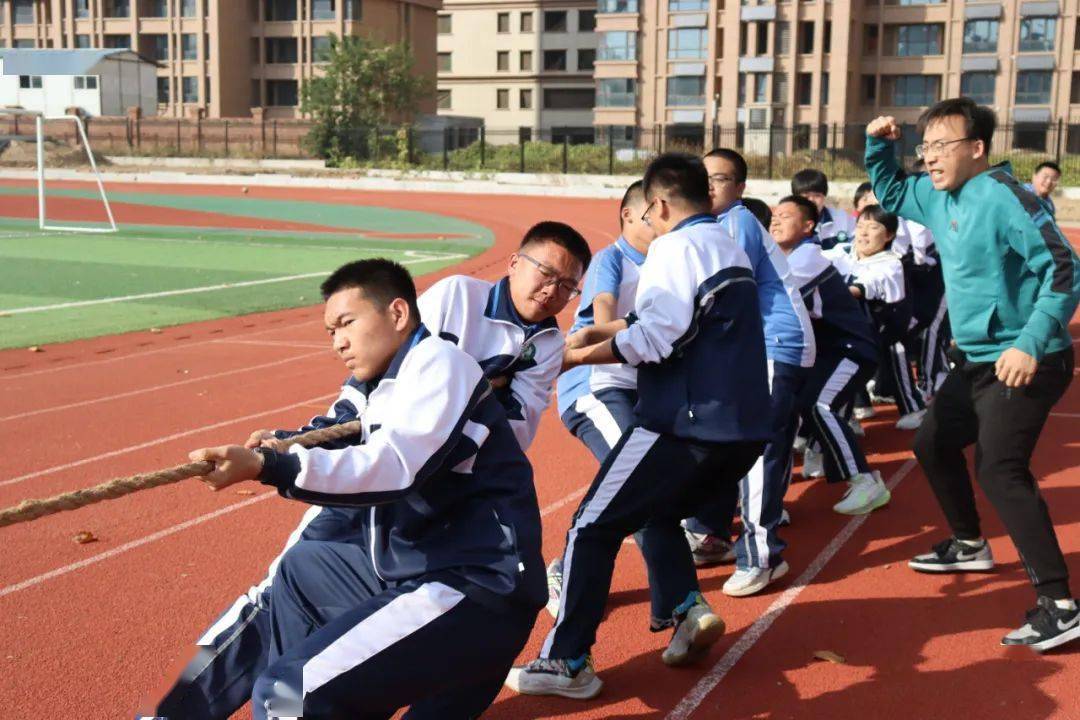 【校园新闻】凝心聚力强友谊 团结一心展风采——邢台三中教育集团