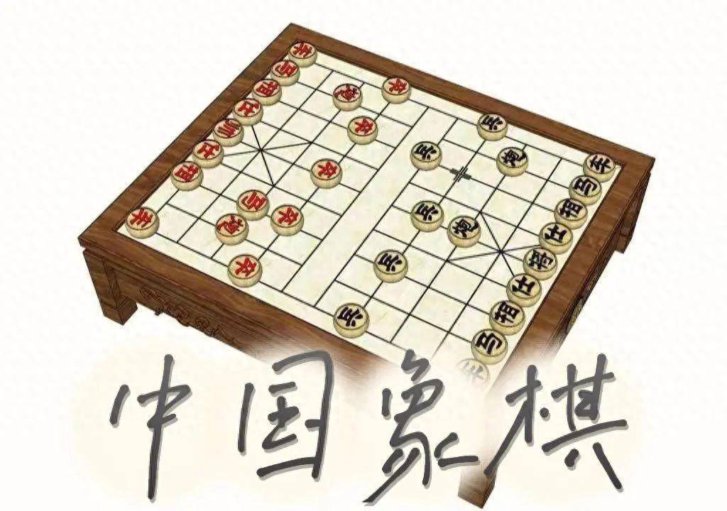 中国象棋十大棋王_胡荣华_许银川_全国
