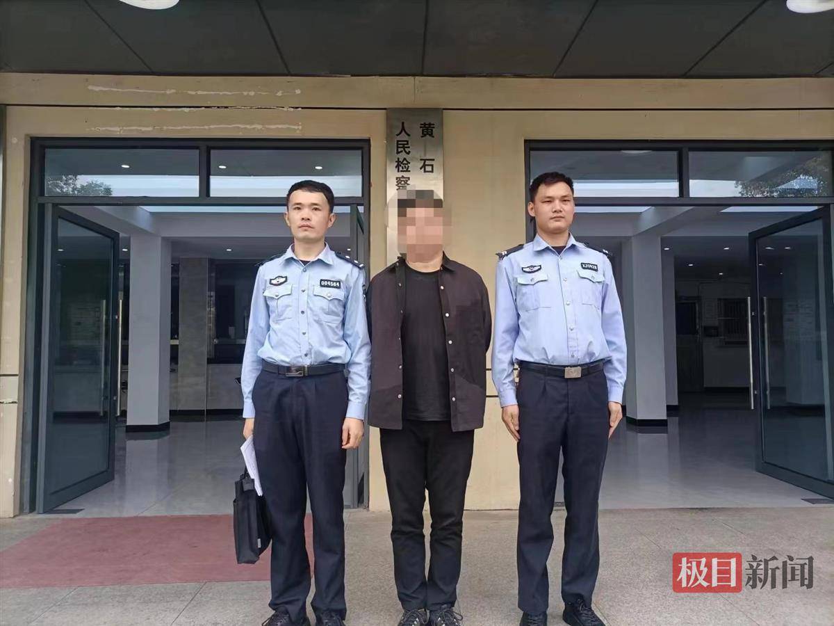 男子怀疑牌友出“老千”，请民警“主持公道”，湖北黄石警方破获一起赌博作弊诈骗案李某徐某报警 4262