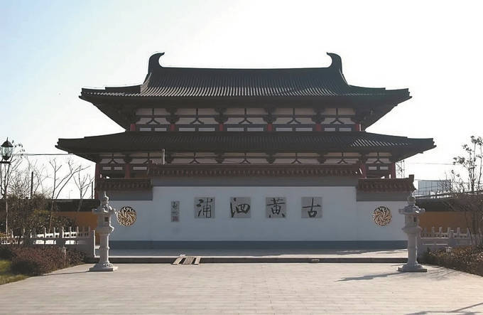 鉴真东渡出发地,"海丝"路上璀璨明珠_黄泗浦_遗址_瓷器
