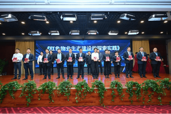 图,央广网发)随后,在大家的期待与关注中,海峡能源投资公司总裁刘自强