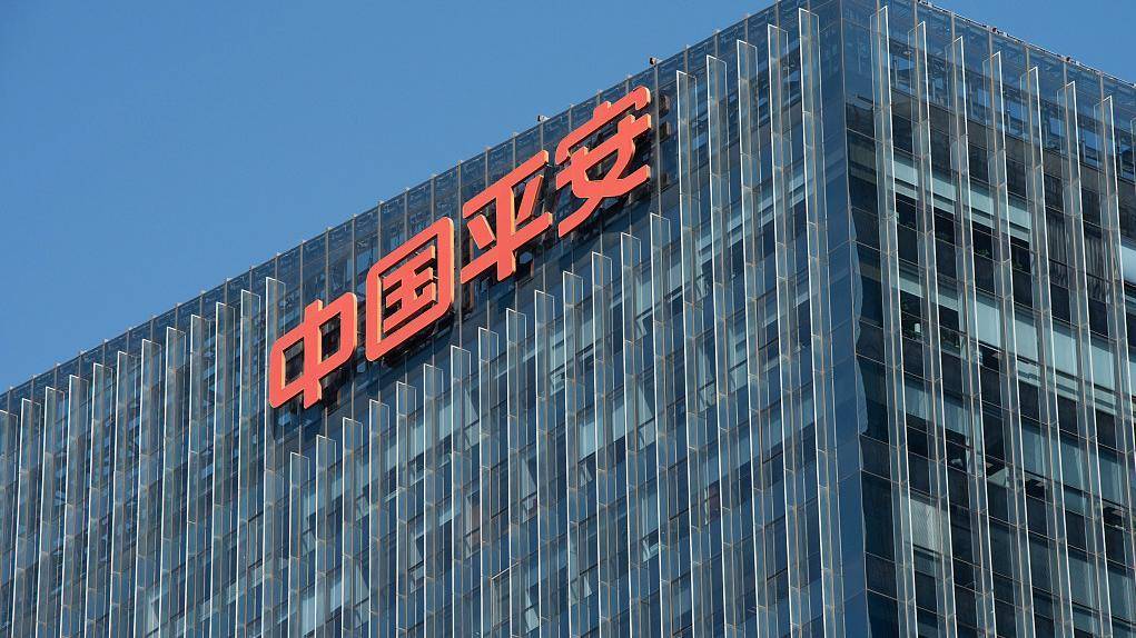 中国平安前三季度净利逾878亿元,同比下降5.6%_寿险_业务_该公司