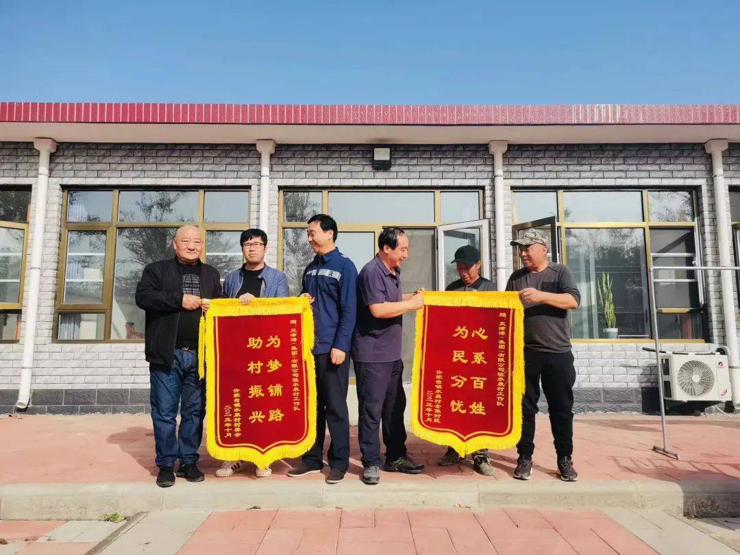 许家台镇:为梦铺路 助村振兴_水泉村_果园_村民