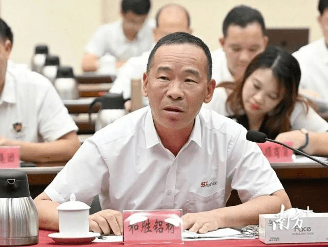 在中山市委书记郭文海履新中山的第一个工作日,抱着"试一试"的心态