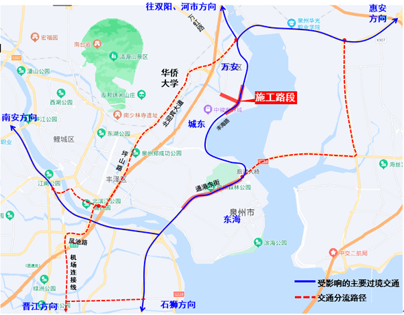 泉州324国道改道线路图图片