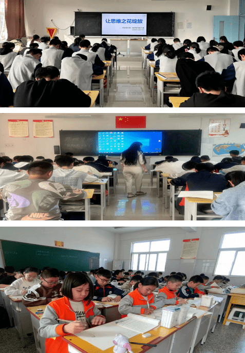 【全环境立德树人】知识成链,思维成图 ——莘县翔宇学校举行第一届