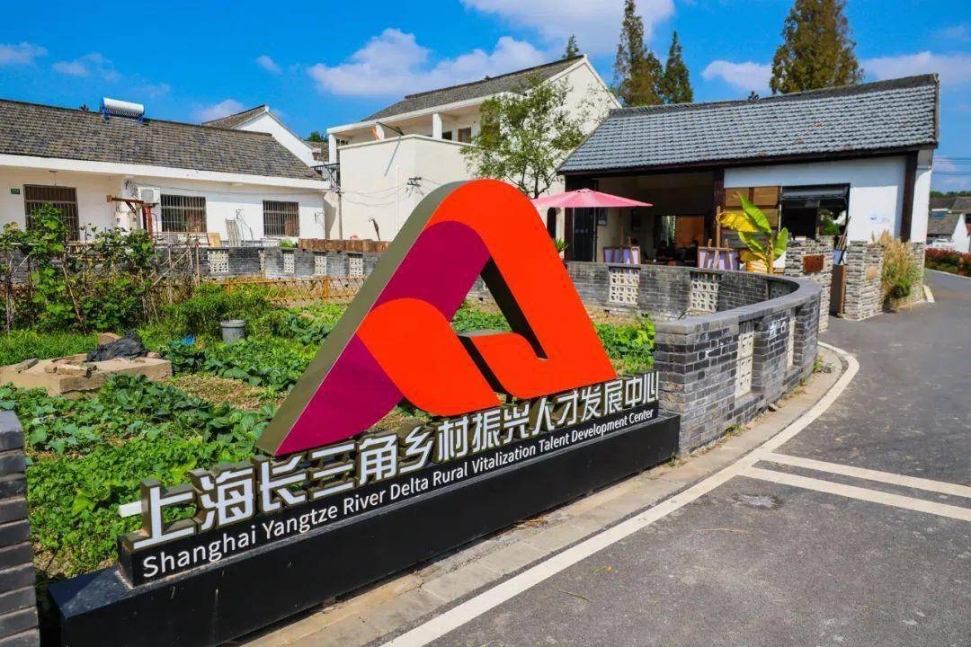 "浦江之首",浪漫金秋_东夏_产业_石湖荡镇