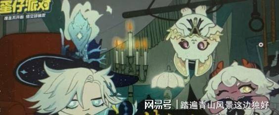 一个11岁男孩抽盲盒玩游戏《蛋仔派对》，10天充值4万多元