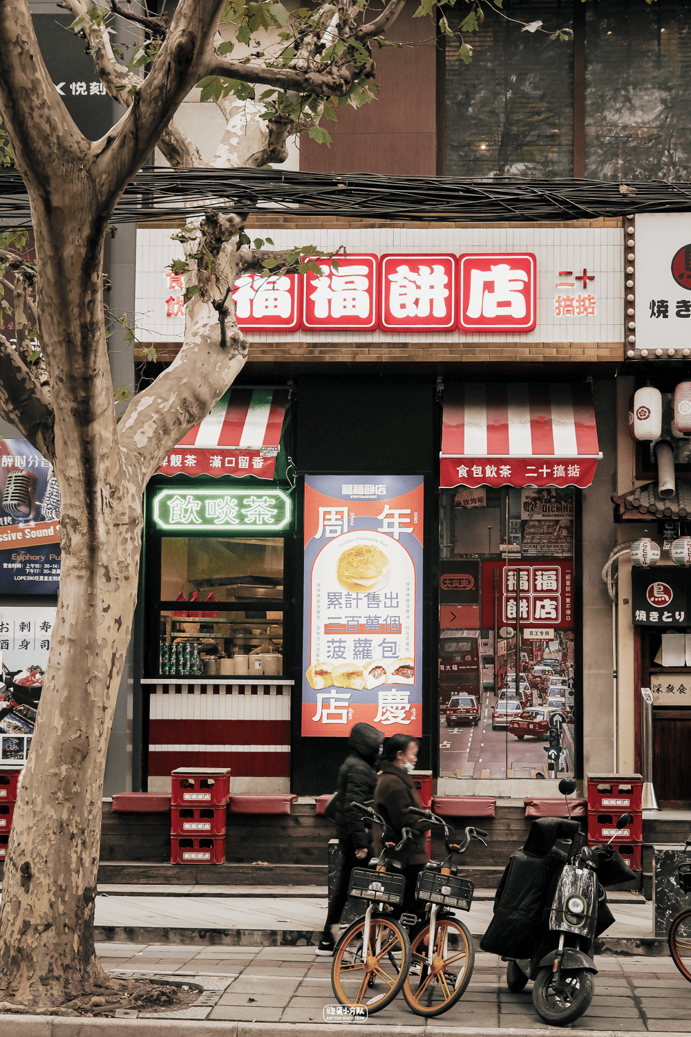 上海甜品1条街，全是甜品店！