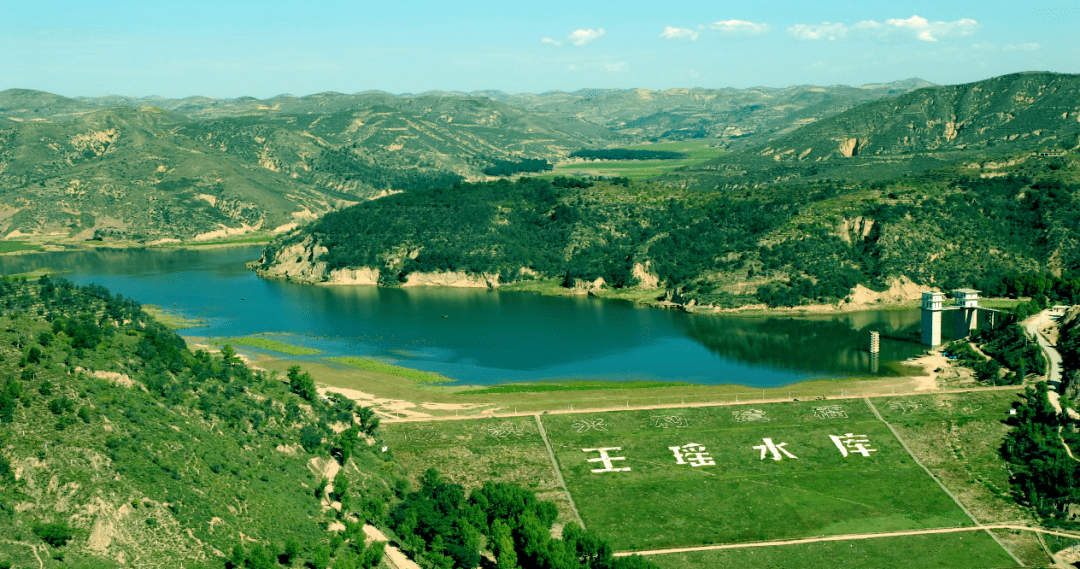 黄土梁水库图片