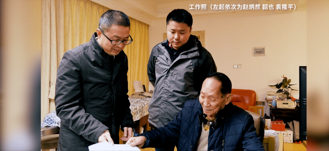 科技湘军勇登攀 | 第一集《种子》_杂交_袁隆平_水稻