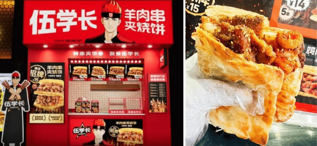 蜜雪,海底捞,正新鸡排.谁胜算最大?_门店_品牌_炸鸡