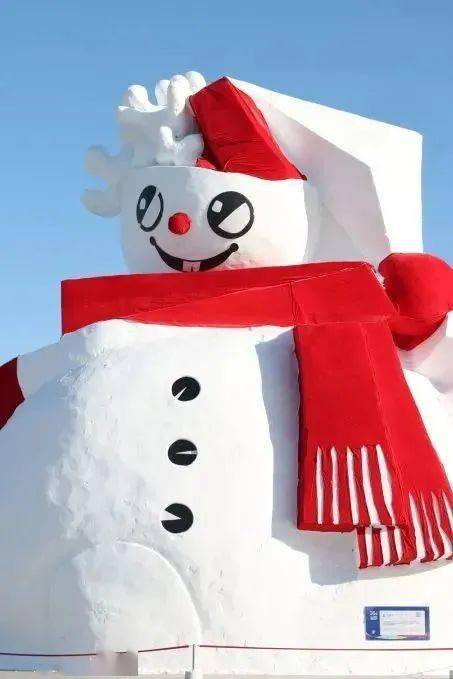 哈尔滨_冰雪大世界_羽绒服