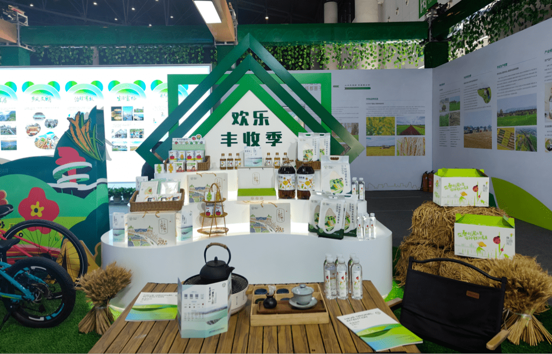 "天府粮仓"的龙泉驿味道,亮相农博会_农业_农产品_市民