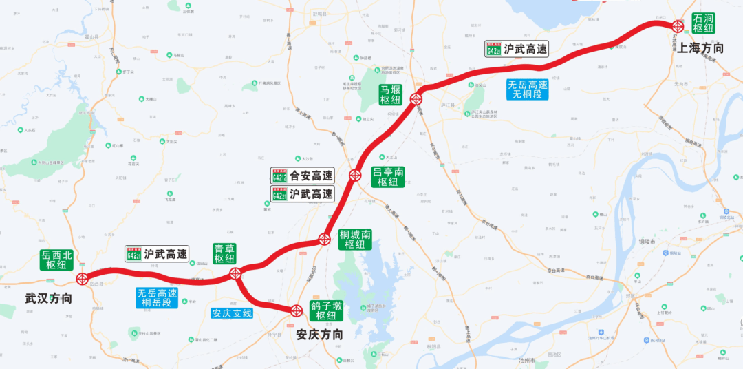 无岳高速正式通车